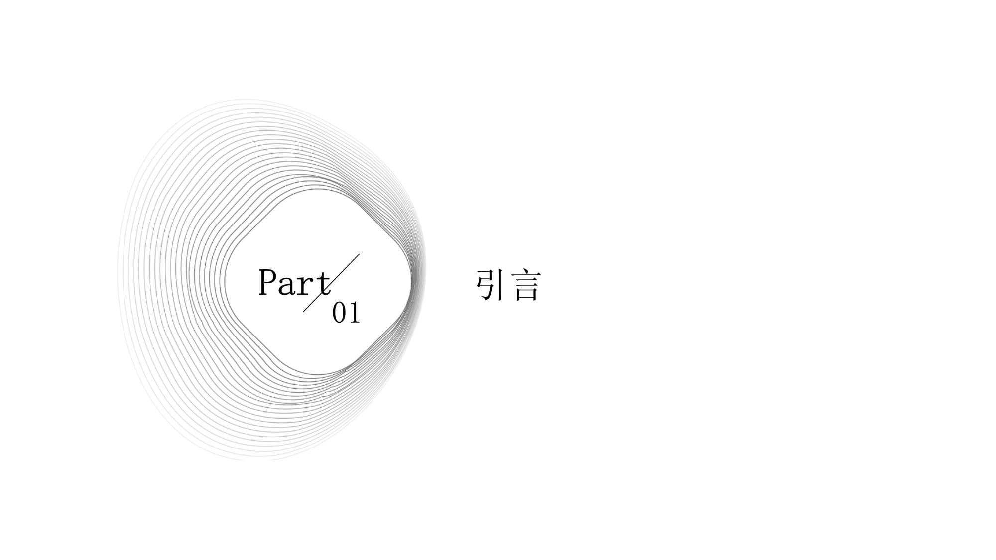 酒店管理的反思与总结 洞察、挑战与未来之路